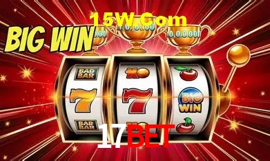 Segurança 2FA 17bet